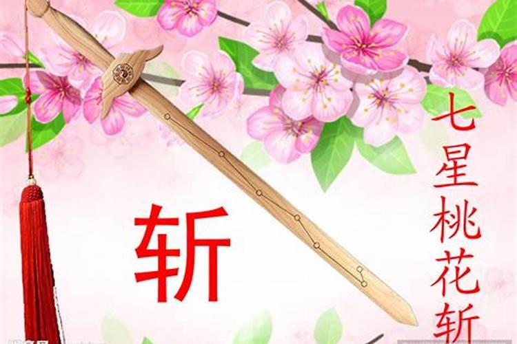 十月一能去上坟吗？