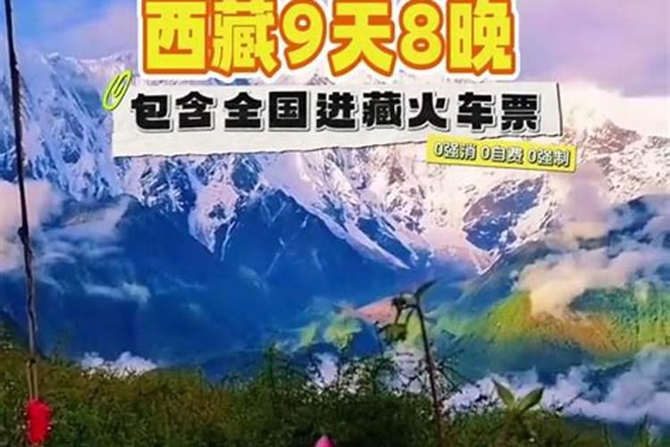 端午节的由来和屈原的故事
