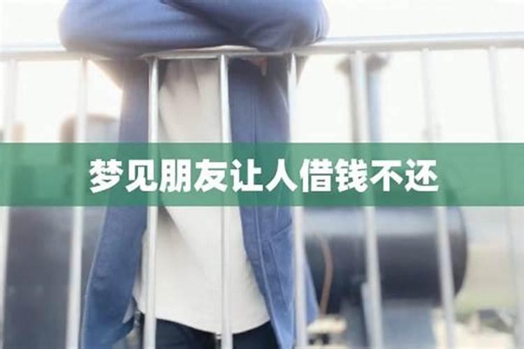 梦到去世的爷爷回家看我们,还说只能待一会就得走,我抱着爷爷大哭,爷爷...