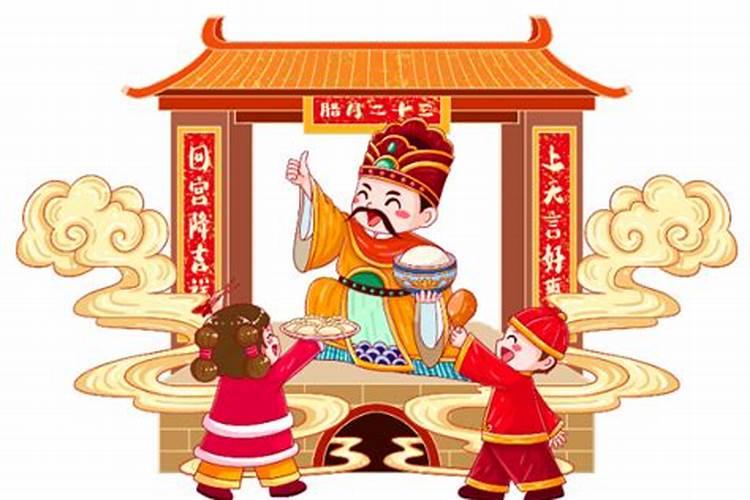 几号过年2024除夕夜 2024年哪天除夕