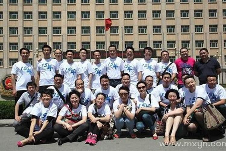八字不合怎么办超完美八字不合化解法