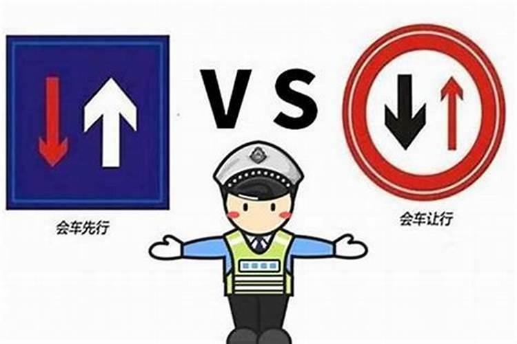 三月初十什么日子
