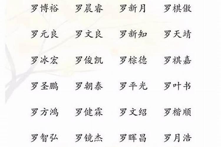 佛教说经常梦见一个人