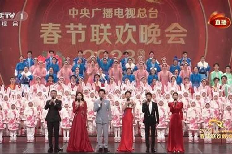 元宵晚会几点开始啊