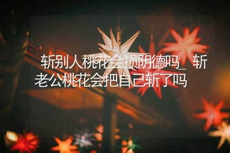 女人梦见骑车下坡预示着什么