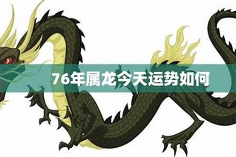 2025犯太岁怎么化解