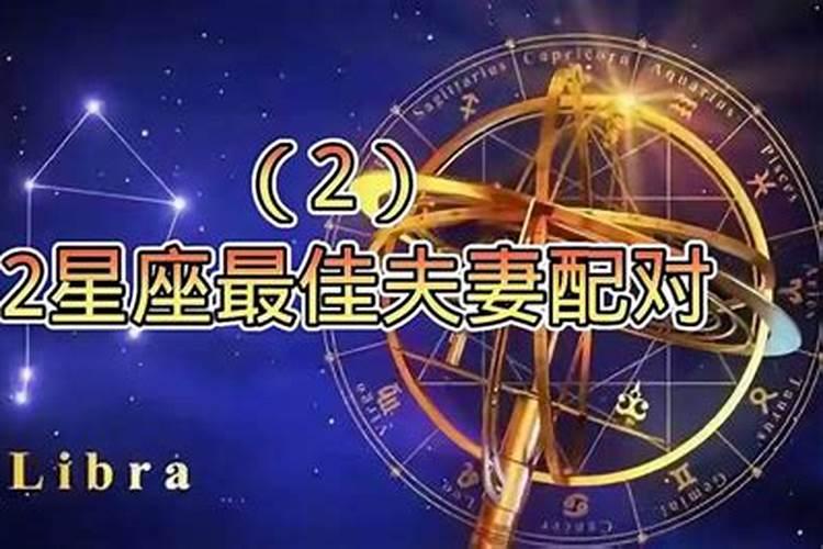冬至社区老人活动方案