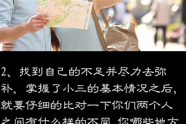 2025腊月十四是黄道吉日吗
