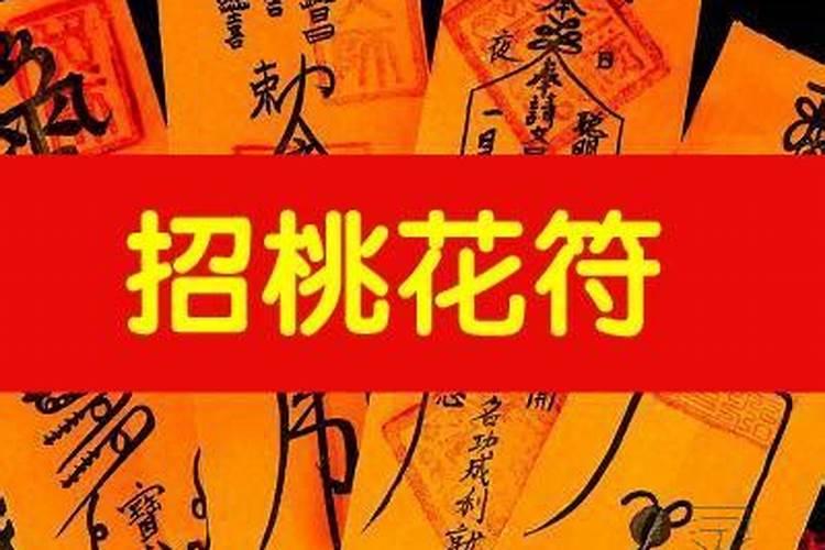 乔迁的日子怎么选2025