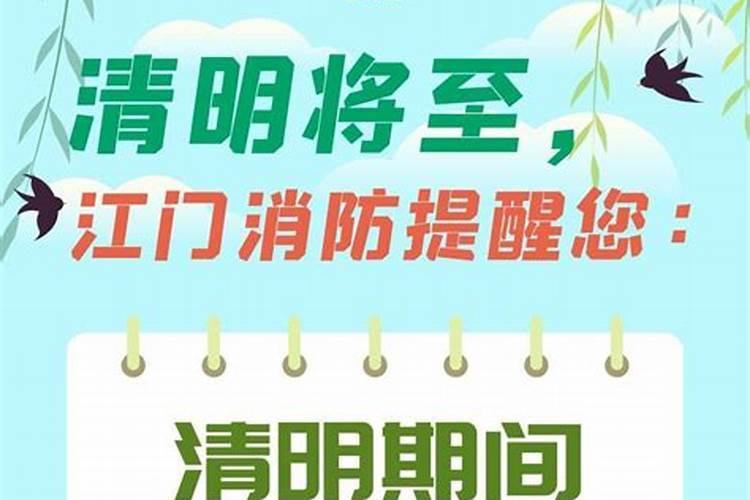 冬至吃饺子的美好寓意 冬至吃饺子的来历