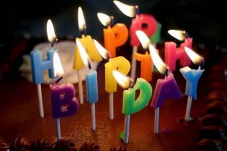 本命年不能过生日是真的吗 本命年为什么不能过生日