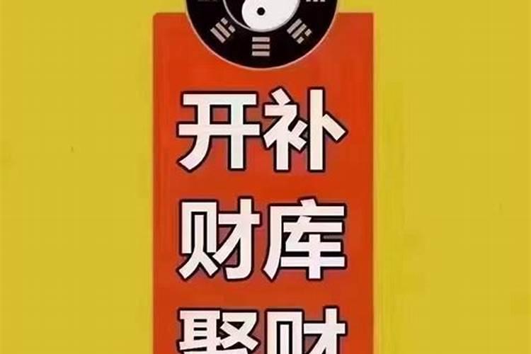 苗族农历清明节干什么