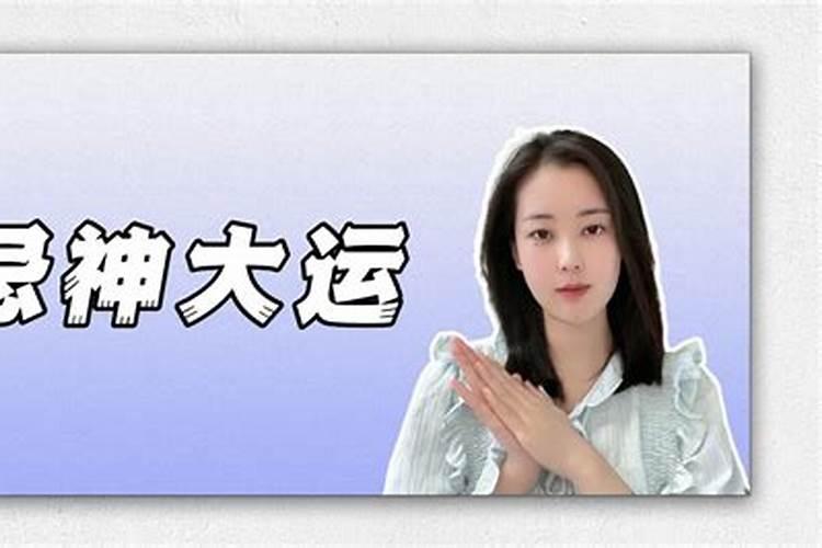 八字合婚90分的人多吗 合婚需考虑多方面因素？