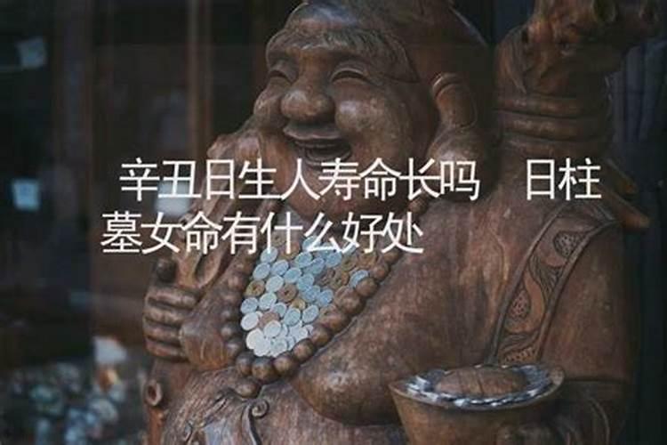 生辰八字四阴或四阳是命薄之人吗？