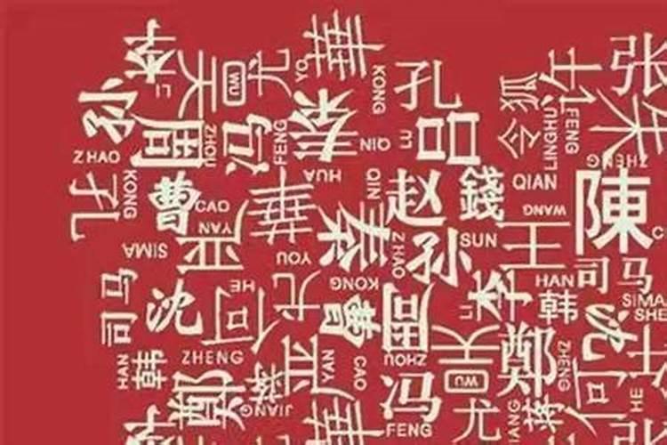 北京的春节风俗有哪些？