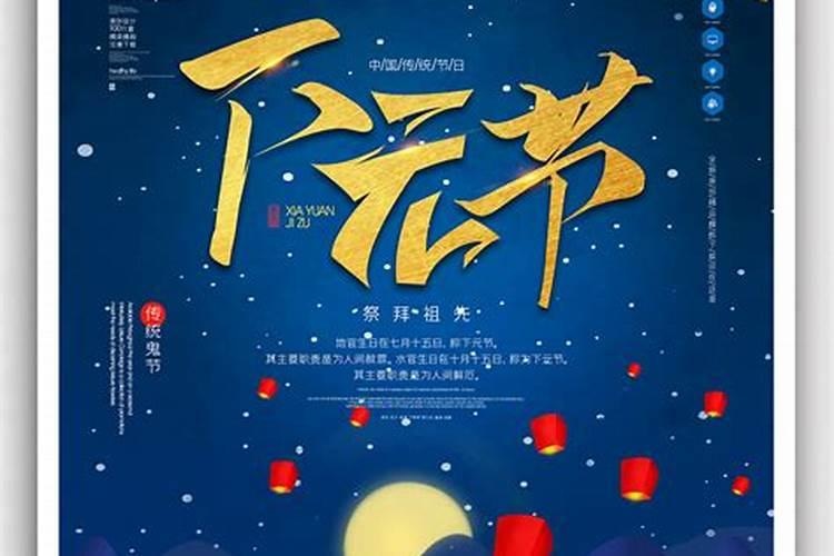 在清明祭拜祖先时适宜说的祝词是啥