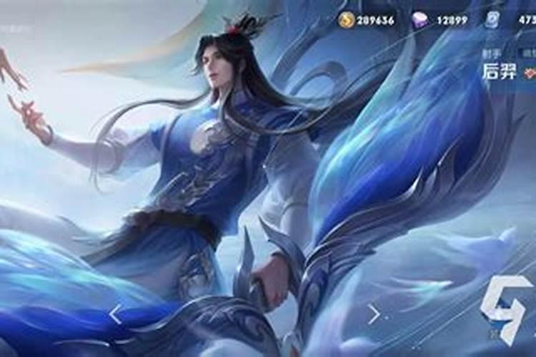 生辰八字计算方法
