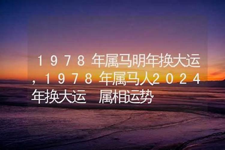 中国民间节日冬至习俗 冬至各地习俗介绍