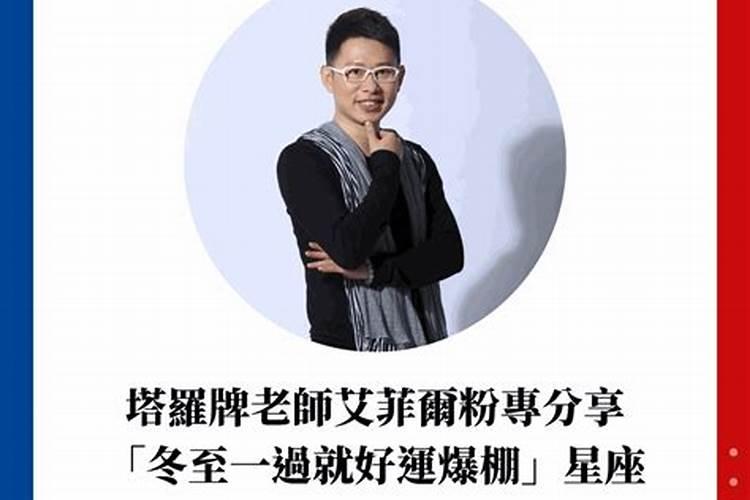 元女是怎么推出来的