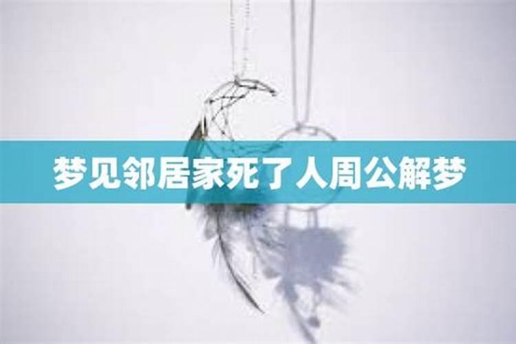 1977年属蛇的阴历12月生什么时候命运会好