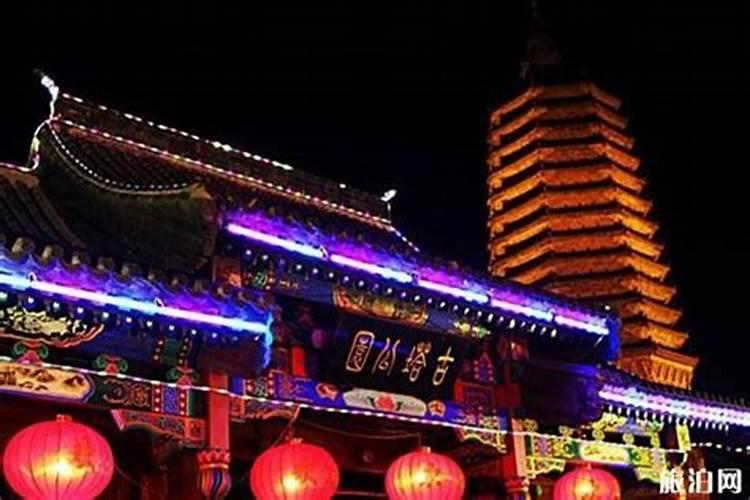 一岁一运:属鼠人生日过后开始走运？