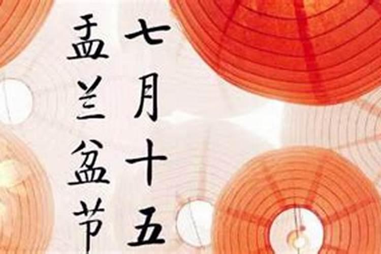 梦见老人死了又活了是什么意思