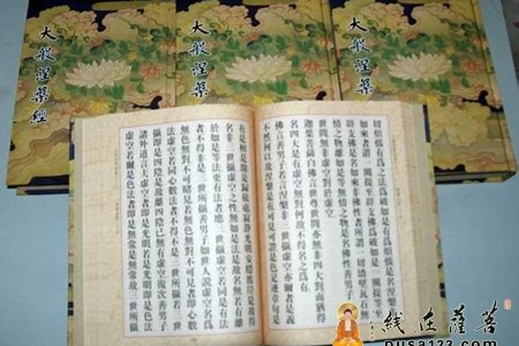 贵州贵阳一网约车张贴侮辱女性标语,你如何看待网约车这一行为？