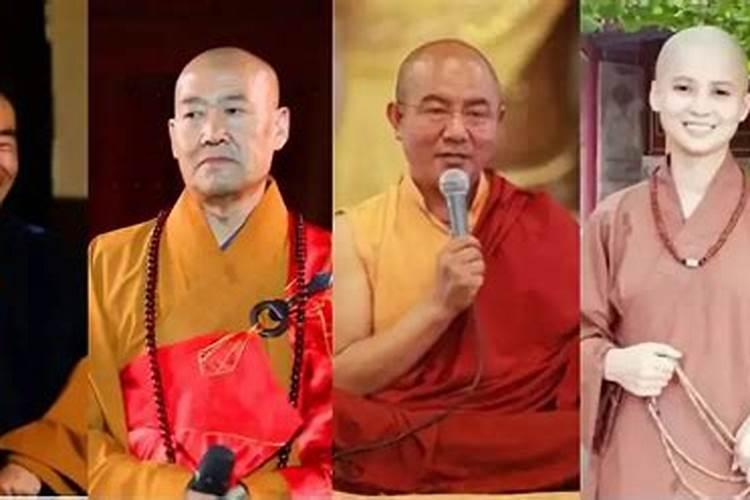 正版李居明2025生肖运程