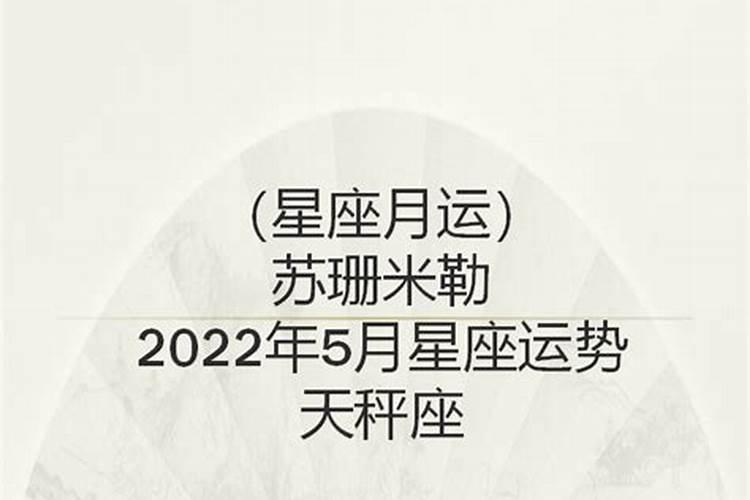 八字不合可以结婚吗