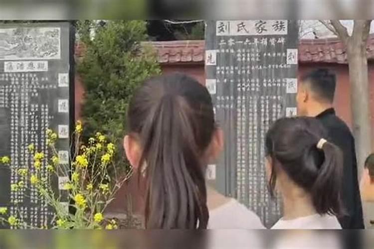 农村习俗过世的人是有人不能去送行,是什么原因