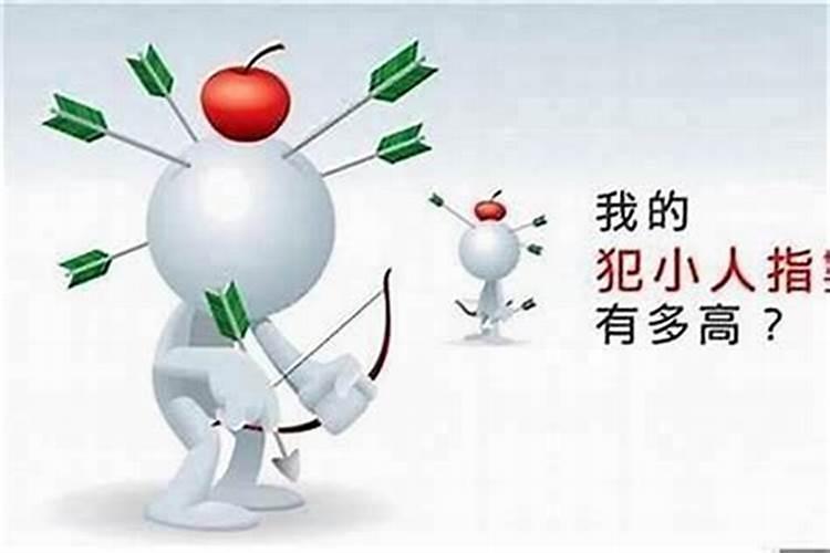 测男女八字算两人姻缘,测两人姻缘八字