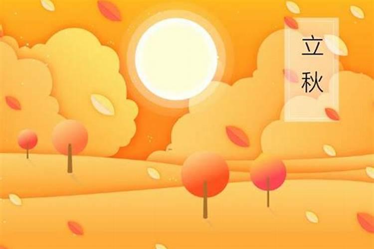 上元节、中元节、下元节是什么节日？