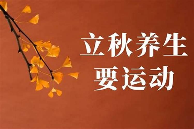 66年正月初五出生到底属马还是属蛇