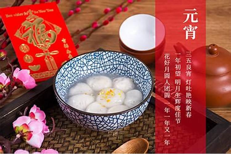 盖房子挖到太岁怎么办
