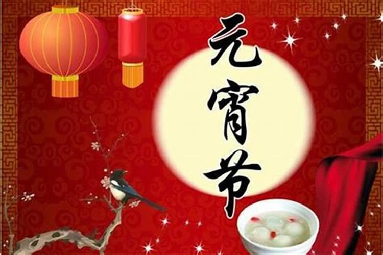 中秋节晚上出生的男宝宝起什么名字命理好？
