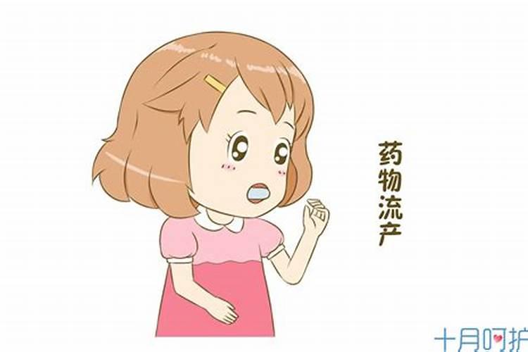 堕胎孩子如何超度？