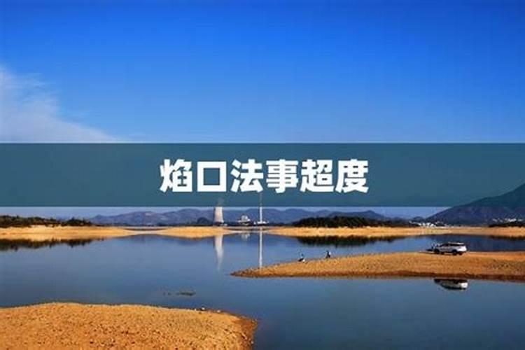 梦见很多老人是什么意思？