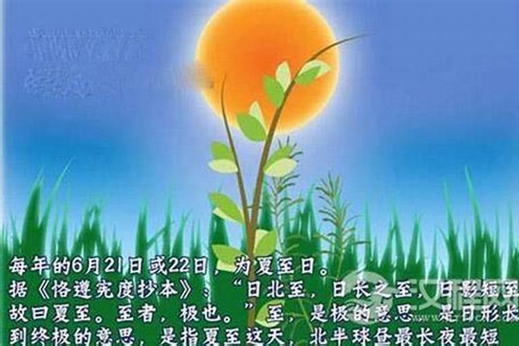 梦见请去世的人吃饭的预兆