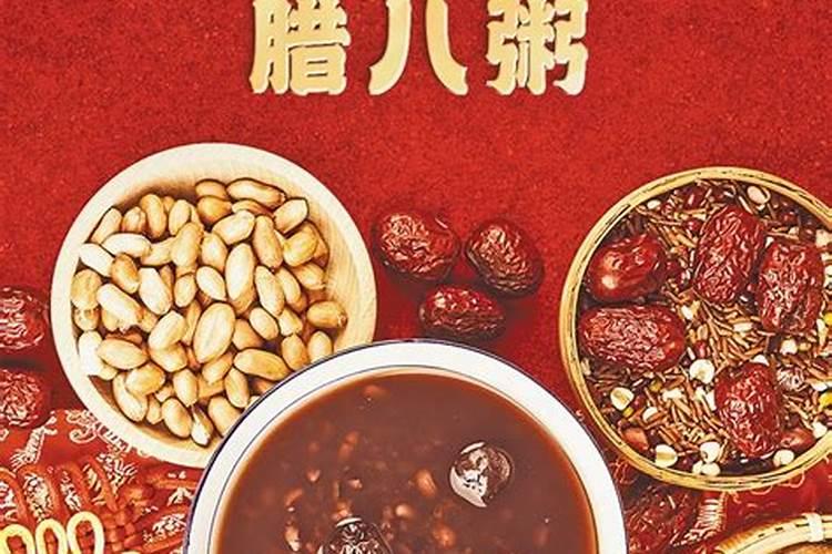 吹耳往生咒咒语运用