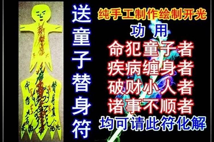 梦见黑狗咬自己什么预兆