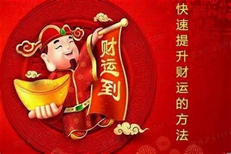 财官印俱全是看天干还是地支