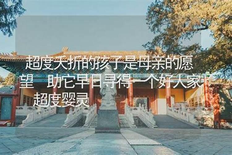 名字笔画算姻缘,男女名字笔画算姻缘