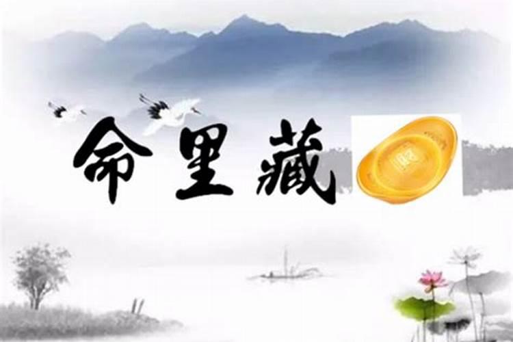 除夕传统节日风俗有哪些