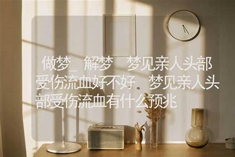 梦见一个刚做好的棺材
