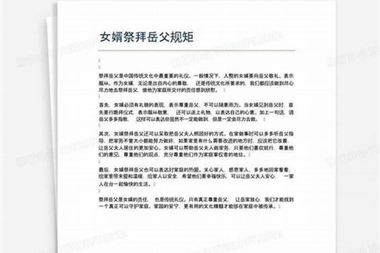 梦见与已故的亲人相拥哭泣的预兆