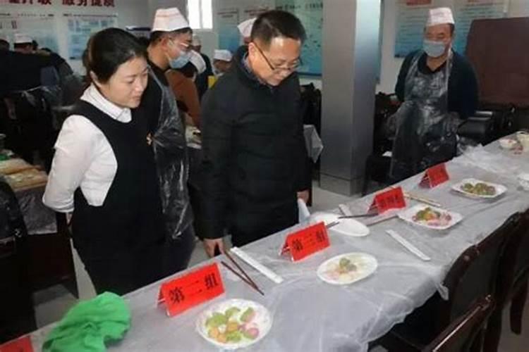 什么是起运时间,八字大运起始时间的计算？