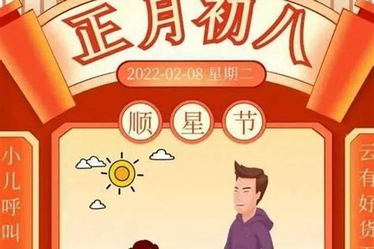 梦见妹妹结婚是什么意思 周公解梦