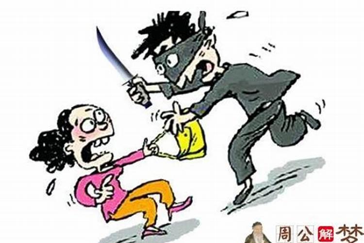 73年属牛人2024年运势运程如何