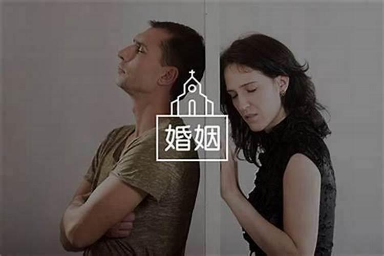 丈夫是小人怎么相处做到这两点转危为安