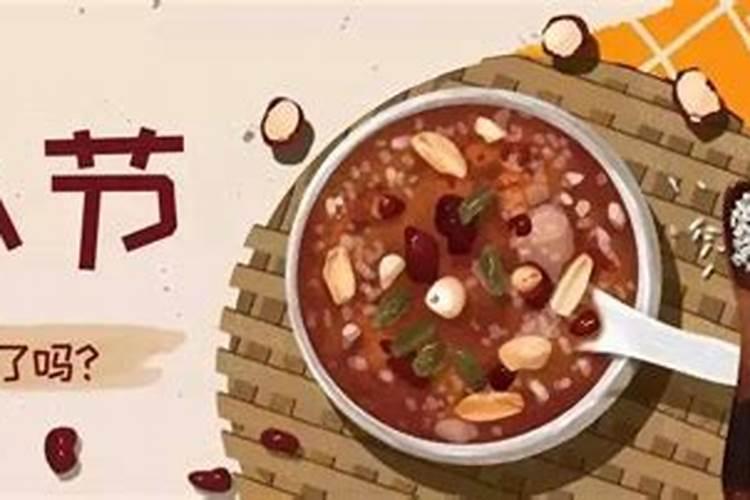 化解小人最厉害的方法